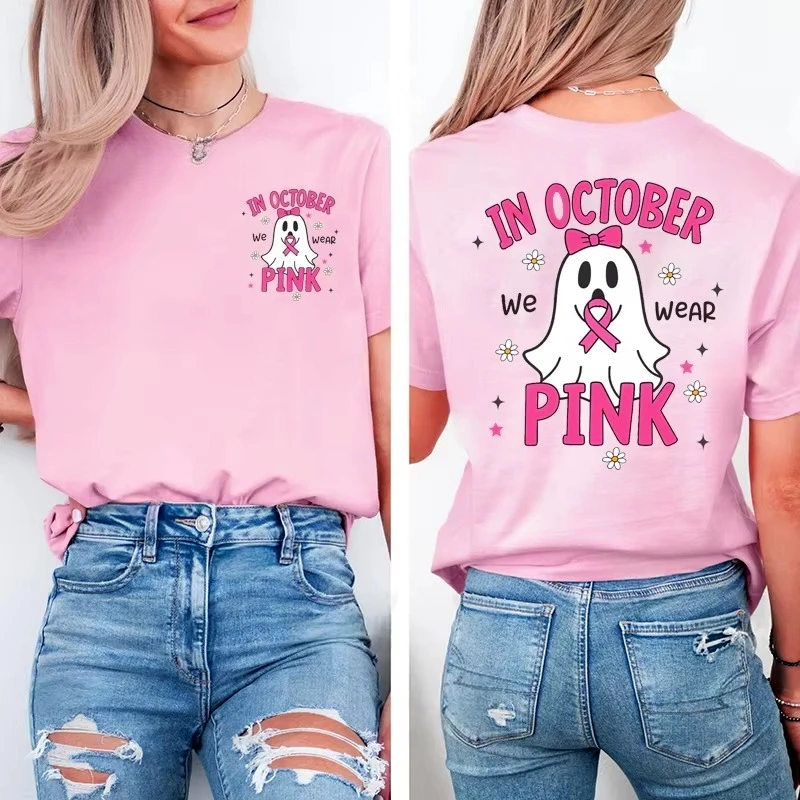 Im Oktober tragen wir rosa: T-Shirt mit grafischem Aufdruck zur Sensibilisierung für Brustkrebs, lässige Oberteile, Halloween, rosa Geister, Damenmode – Detail 19