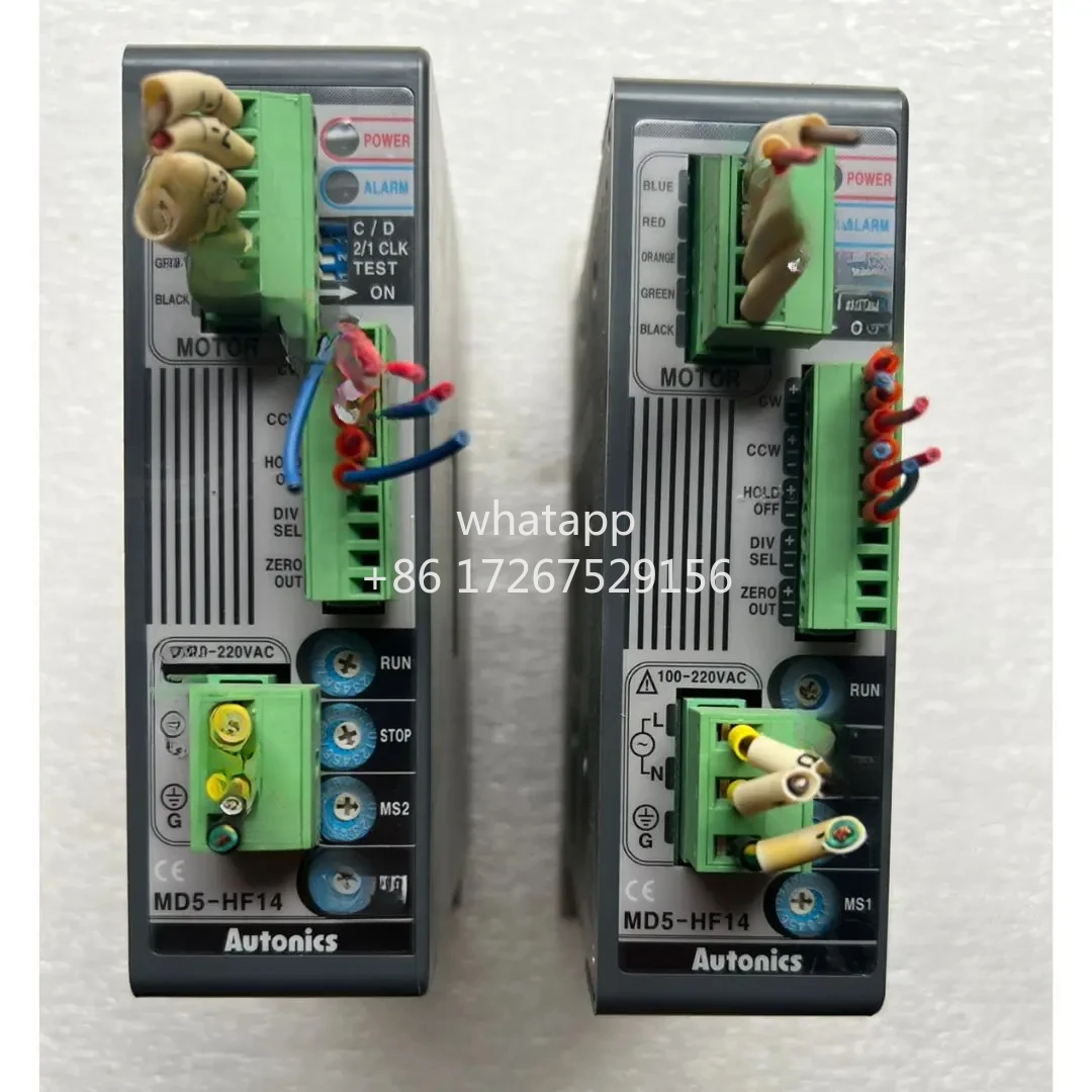 MD5-HF14 سائق السائر المرحلة المستخدمة اختبار موافق الشحن السريع