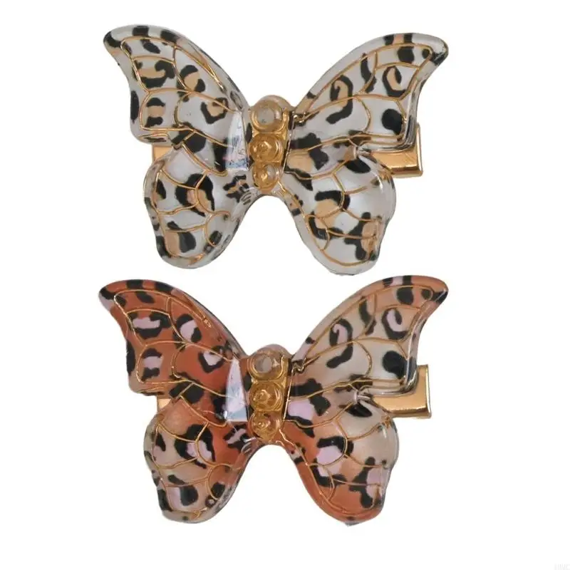 49mc модные леопарды.