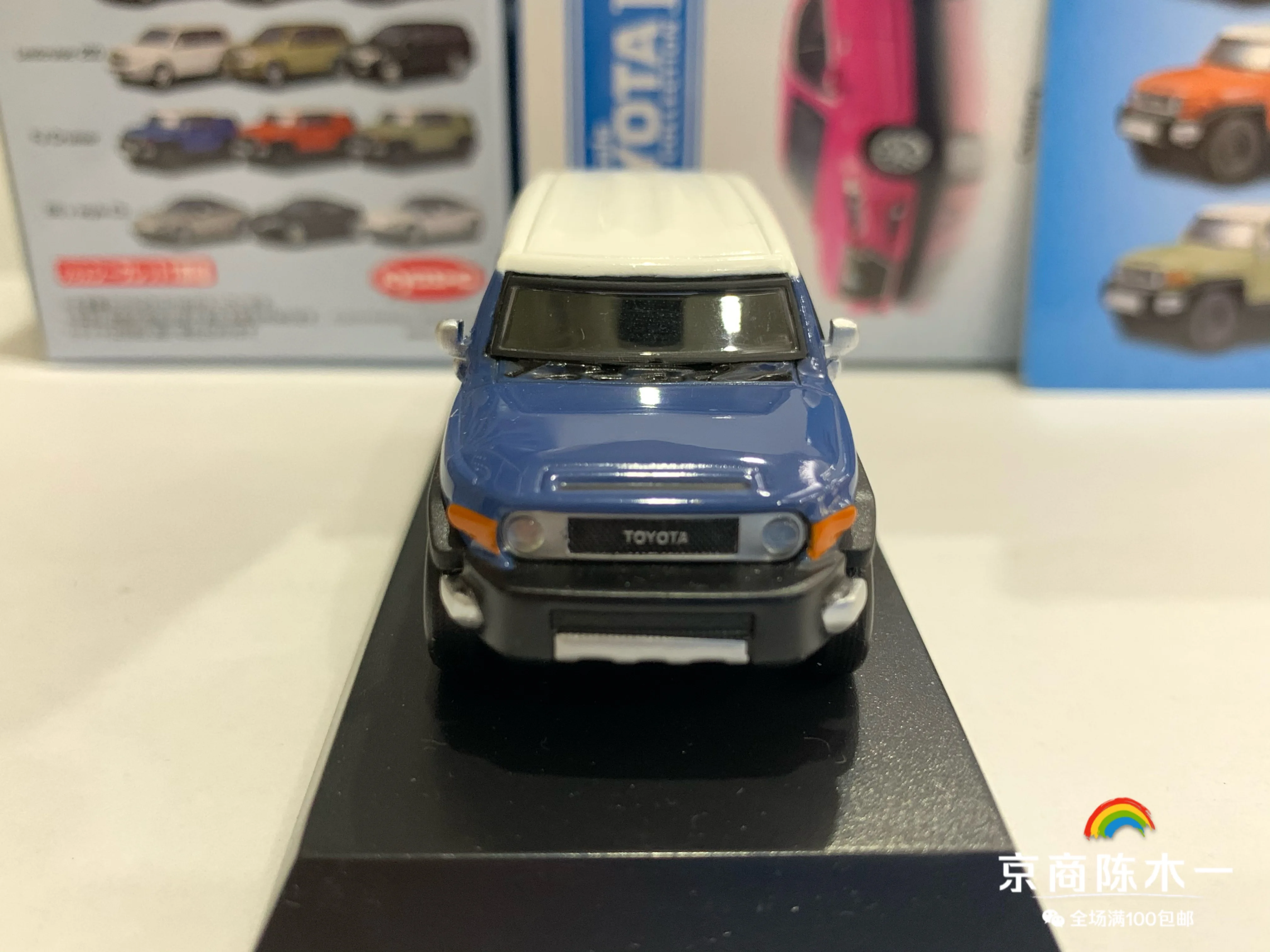 1:64 KYOSHO Toyota FJ Cruiser Die casting alloy car model ornaments  boys gift