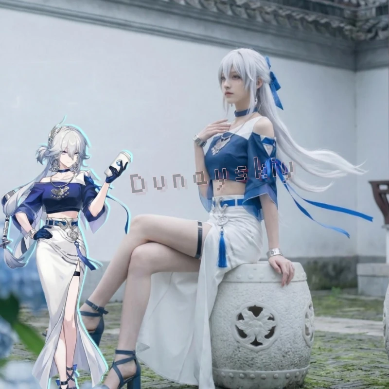 Honkai Star Rail Yaoguang - Falda Larga Cruzada con Abertura Alta y Conjunto Completo de Accesorios de Joyería para Disfraz de Cosplay, Fiesta del Té, Halloween, Carnaval