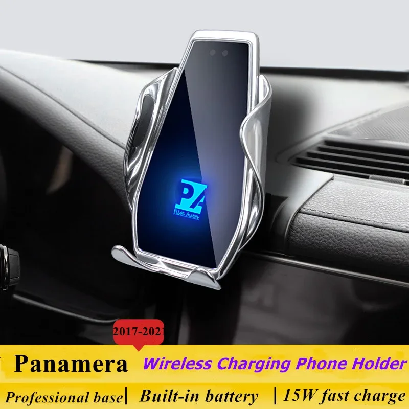 2017-2021 For Porsche Panamera Phone Holder Wireless Charger Car Mobile Phone Mount Navigation Bracket GPS Support 360 Rotating