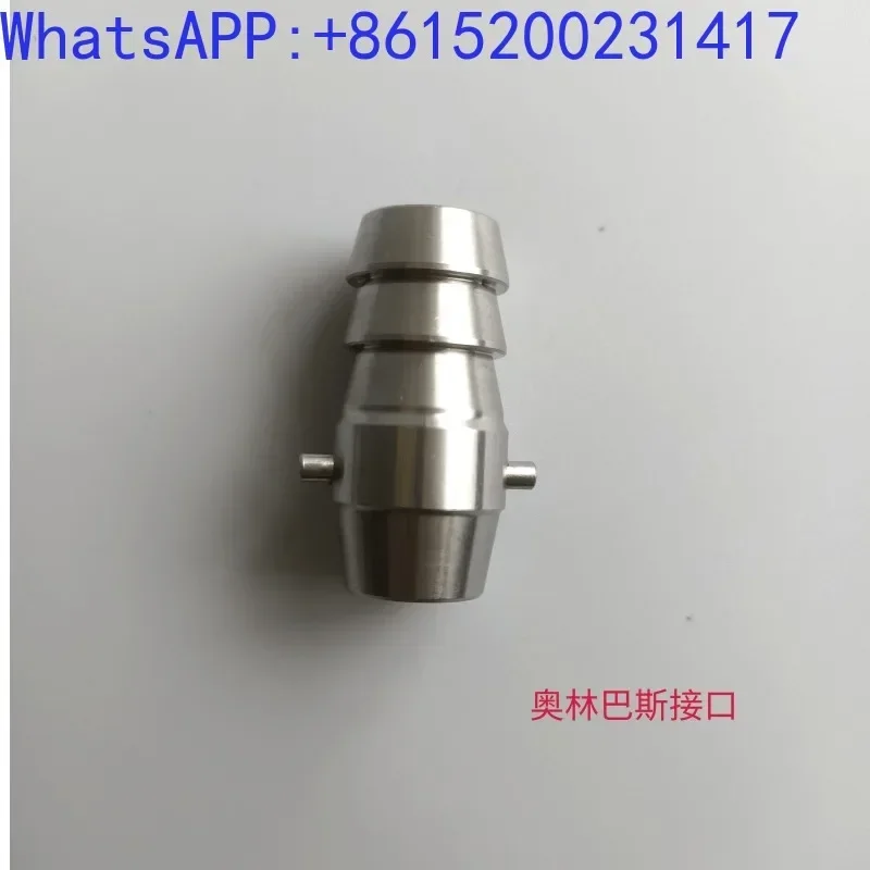 Hoffman A-lex style irrigator electric cutting mirror rinsing bottle connector