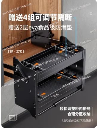 Lower Buffer Drop-down Kitchenrack Kitchen Hanging Cabinet Lift Pull Basket Upper