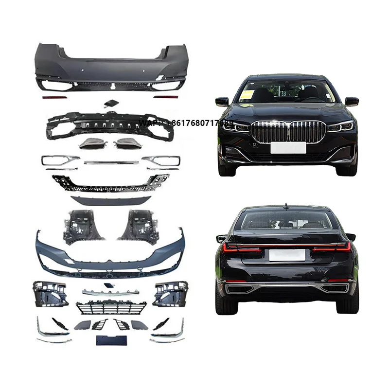 2019-2022 Car Modification Upgrade Luxury Body Kit Front Rear Bumper Lip Grille Reflective strip Suitable for 7 Series G12