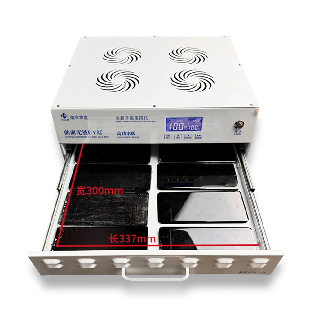 NJLD 1000W UV Lamp For iPhone For Samsung LCD Edge Screen Glass OCA Glue Laminating Repair No Wave Bubble Back Solution UV Light