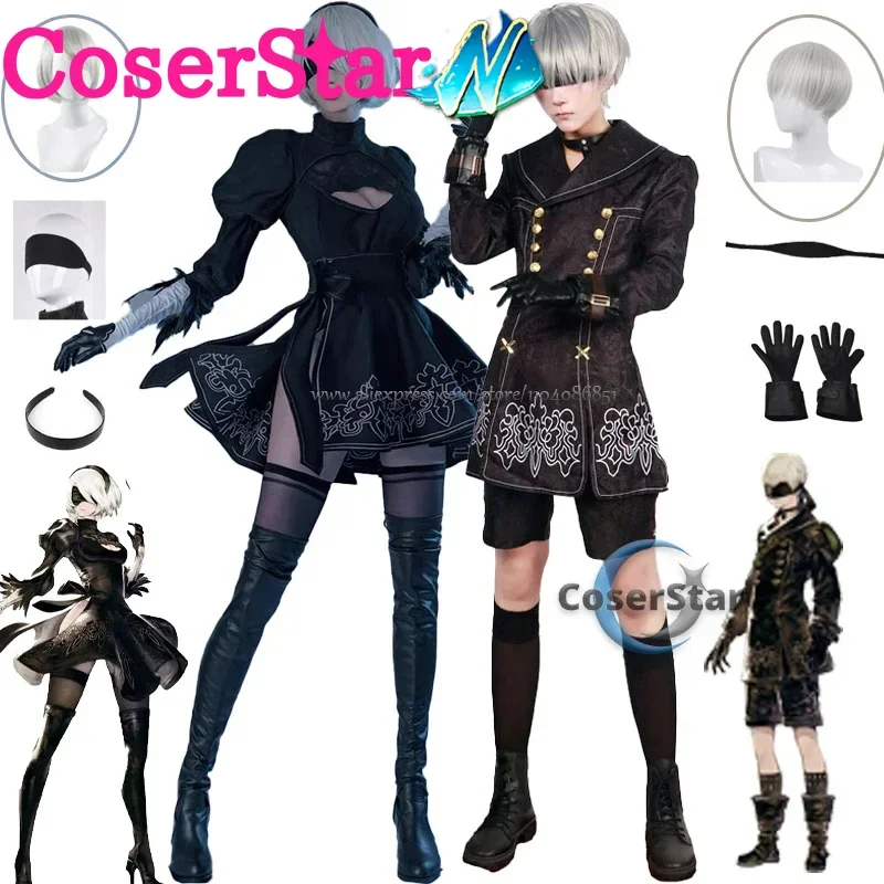 Coserstar-N Yorha 9… - image