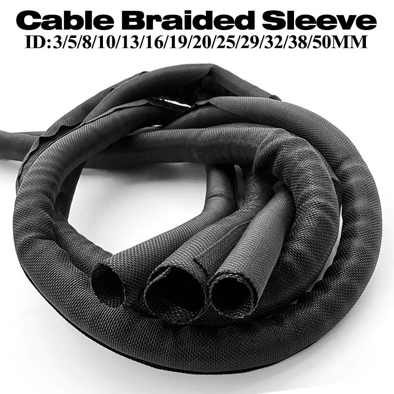 PET Braided Expandable Cable Sleeve Self Closing Split Wrap Good Heat Dissipation For Automotive Wire Harness Protection Cover