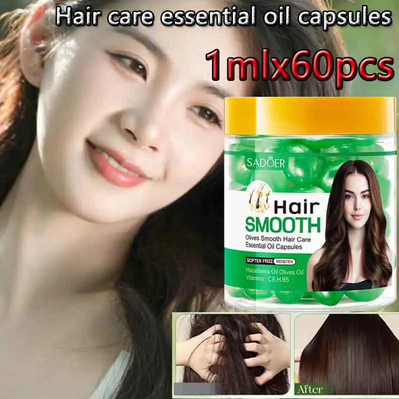 

SADOER Оливковые мягкие капсулы для ухода за волосами с эфирным маслом, оставьте аромат, не жирный, улучшает вьющиеся средства по уходу за волосами