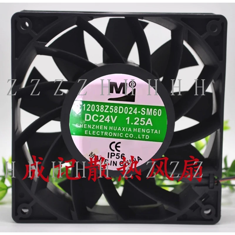 

Вентилятор охлаждения инвертора Z M F12038Z58D024-SM60 DC24V 1.25A 12CM, 2-проводной