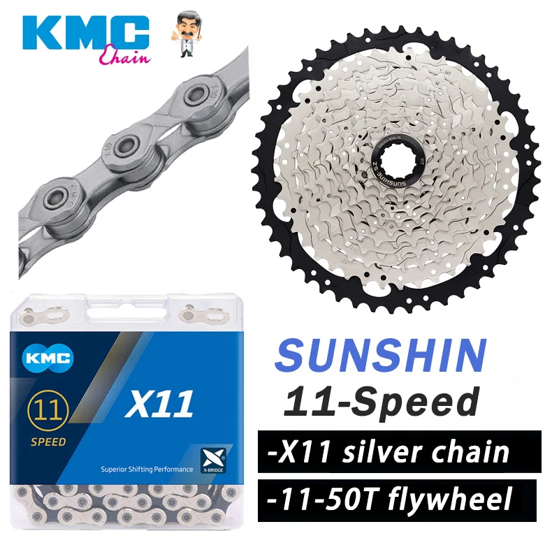 KMC 11S X11 Road MTB Bike Chain for 11V SUNSHINE HG Cassette Freewheel 11-28T/32T/36T/40T/42T/46T/50T/52T Bike Chain Bike Parts