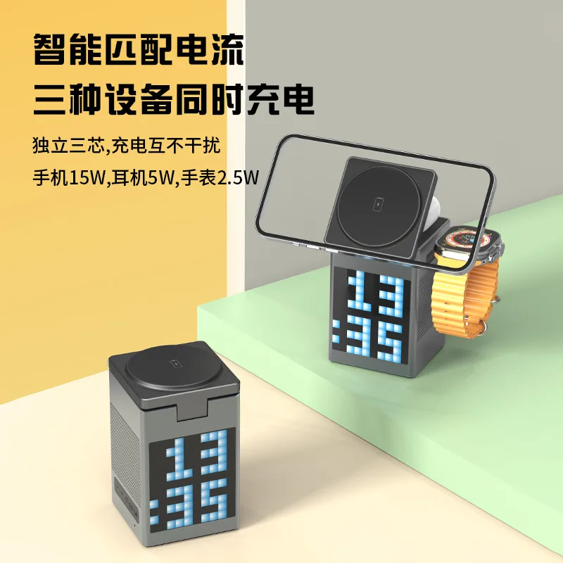 Магнитное беспроводное зарядное устройство 3 в 1 Magsafe подходит для настольной зарядной станции Huawei Apple, Bluetooth-динамика