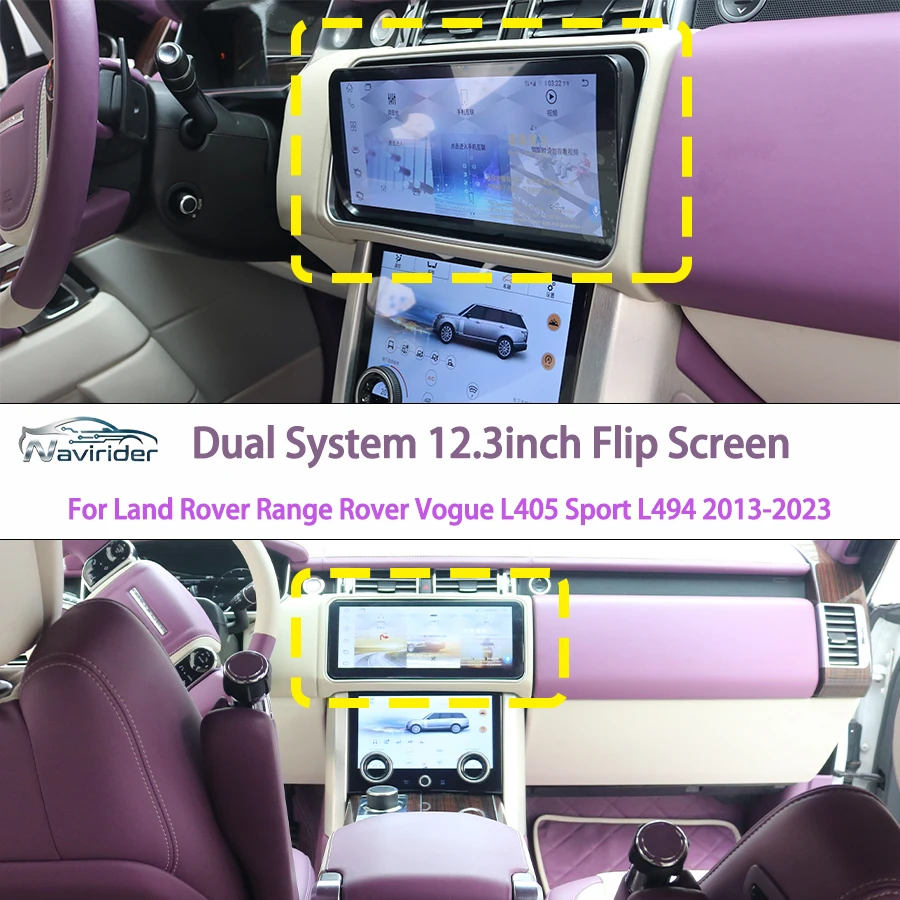 T Dual System Flip Touch Screen Android Car Radio Stereo Wireless CarPlay  For Land Rover Range Rover  L405 Sport L494 2013-2023