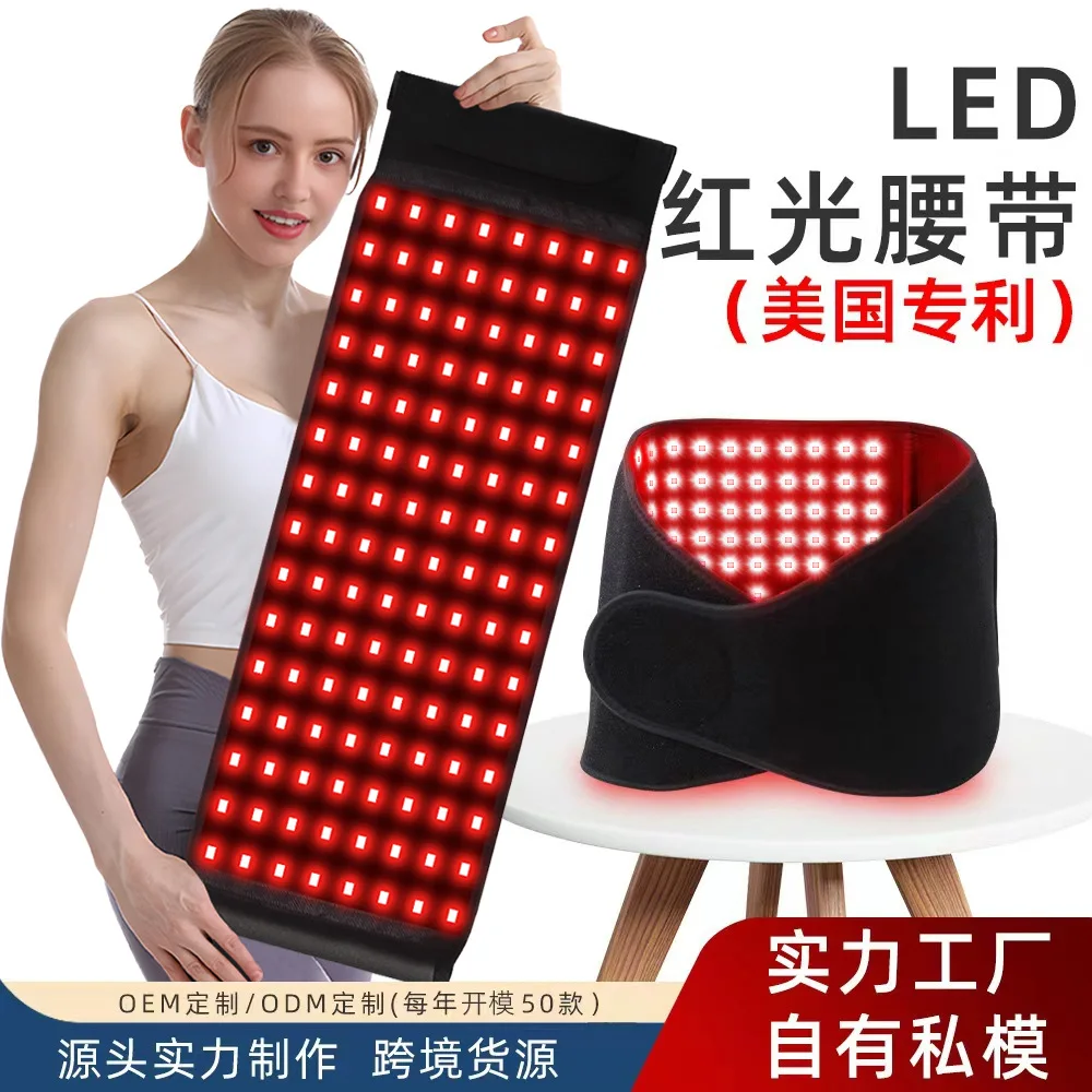 LED Red Light Belt, Vibration Soothing Heating Care Belt Multi-function Multi-gear Adjustment Large Row Light