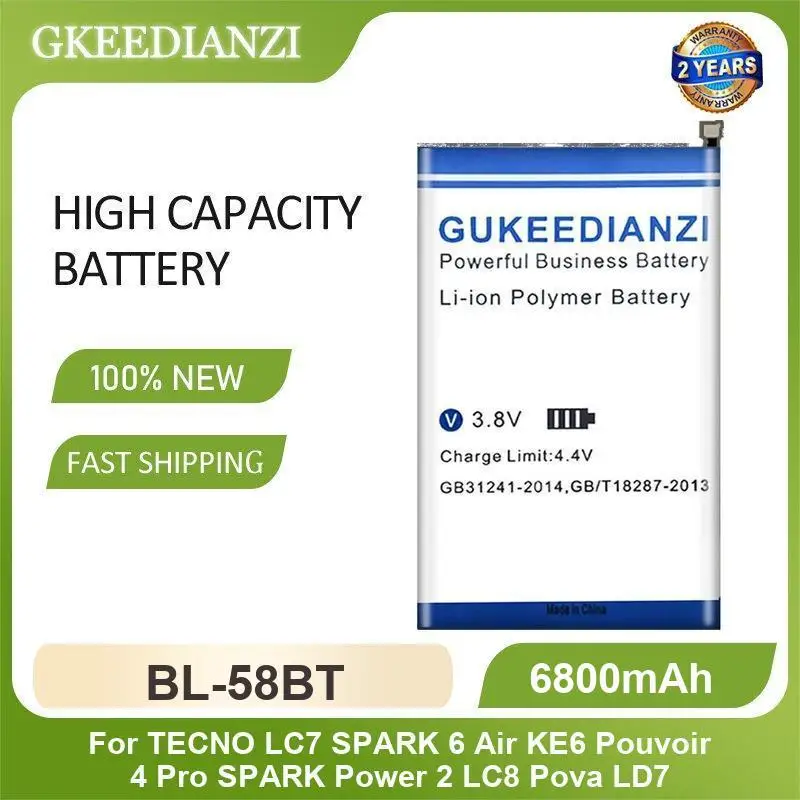 Battery For Tecno L…