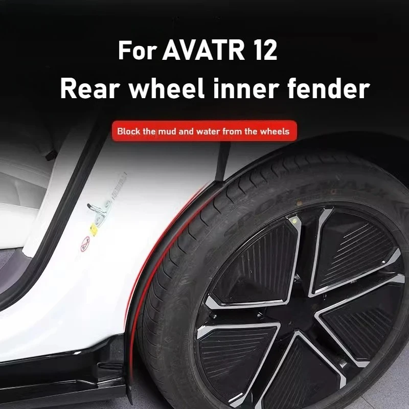 

Для модификации брызговика AVATR 12, специальная внутренняя подкладка, брызговики, блокирующие заднюю дверь, аксессуары для украшения песка