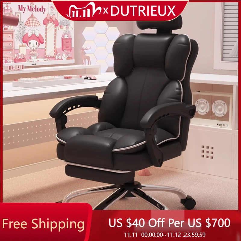 computer headrest chair girls modern bedroom sedentary comfortable chair romantic mobile aesthetics adult lazy cadeira gamer