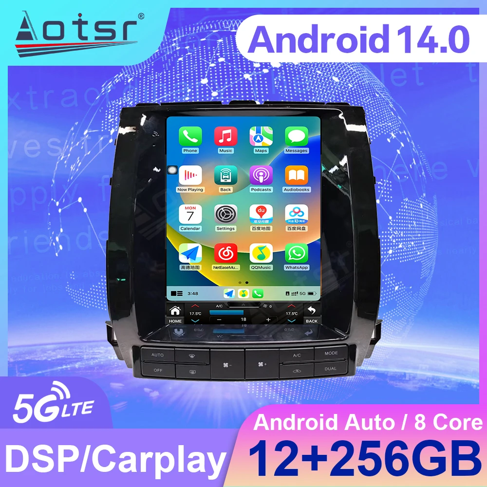 12.1“ Android 14 Car Radio Tesla Styel For Toyota Prado 2002-2009 Auto Stereo Car Multimedia Player Navigation GPS Unit No 2DIN