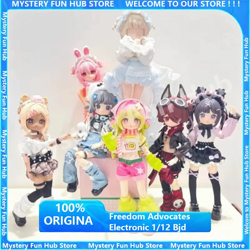 

Оригинальная электронная свобода Advocates 1/12 Bjd слепая коробка подвижная кукла модная игровая фигурка милая загадочная коробка подарки-сюрпризы