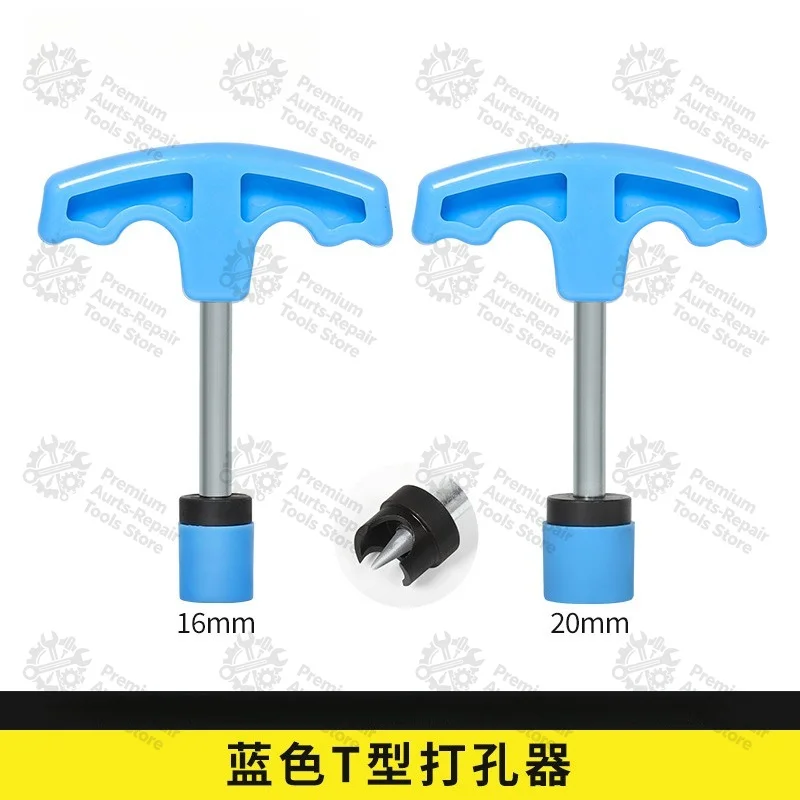 Agricultural irrigation tool 16mm20mm puncher PE capillary punching convenient hand drill drilling accessories