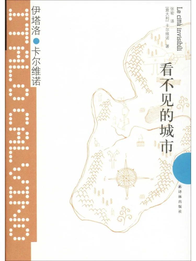 

Book-Winshare Invisible City