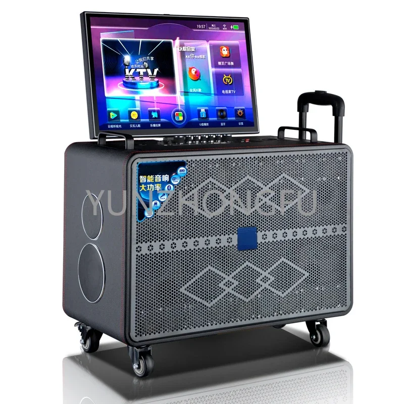 Portable outdoor karaoke, high-power song and sound system, flip display screen, square dance all-in-one machine