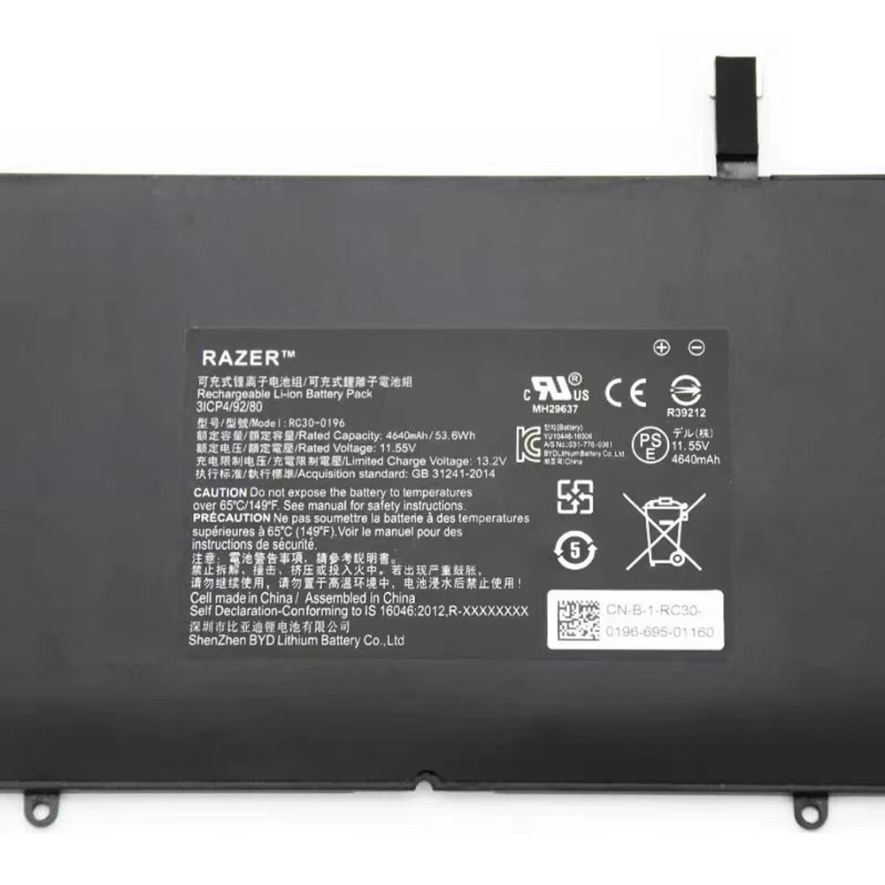 New Genuine Original RC30-0196 11.55V 53.6Wh Laptop Battery for Razer Blade Stealth 2016 v2 i7-7500U i7-8550U