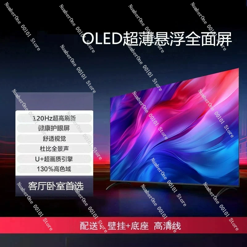 4K43 Inch Lcd Tv 32…