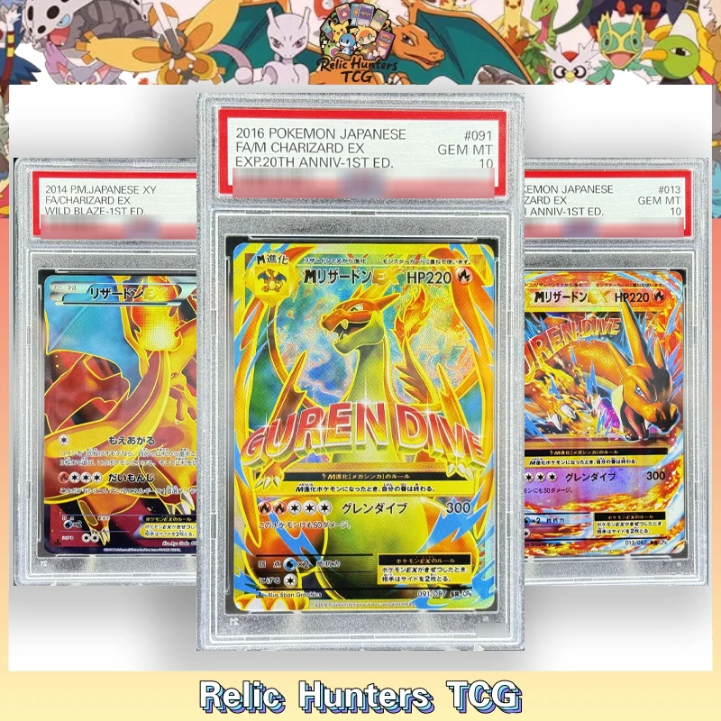 

Pkm Charizard Series Curated Set Ptcg Card Promo Class 10 Grade 10Points Hobby Class Game Collectors Replica Proxy Cards