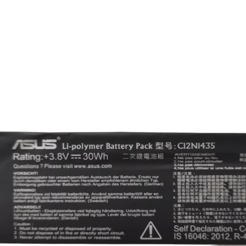 3.8V 30Wh C12N1435 بطارية الكمبيوتر المحمول لبطاريات ASUS T100HA T100HA-FU006T T100HA-C4-LB T100HA-FU040T