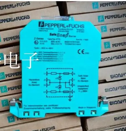 Spot safety barrier Z728 Z728. H Z787 Z787. H Z788 Z779 Z787. F