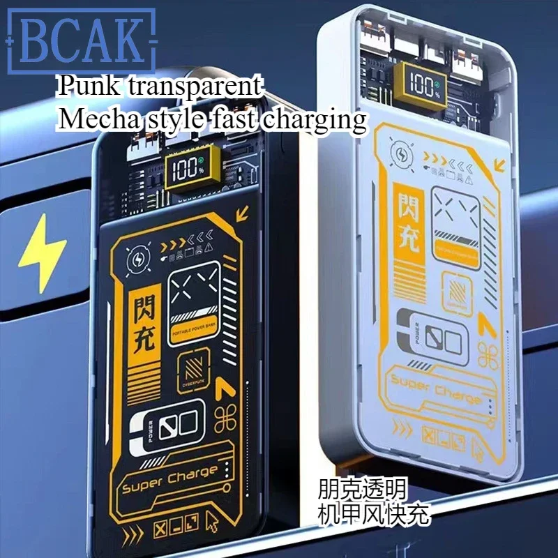 New Style BCAK Fast Charging with Punk Transparent Mecha Wind 20000mAh Super Fast Charging Large Capacity Portable Own Cable Pow