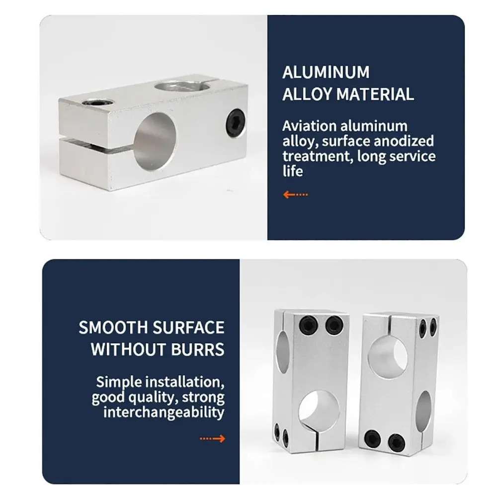 1Pcs Optical Axis Pillar Fixing Clamp Vertical Fixed Diameter Aluminum Alloy Steel Pipe Fixing Bracket Same/Different Diameter