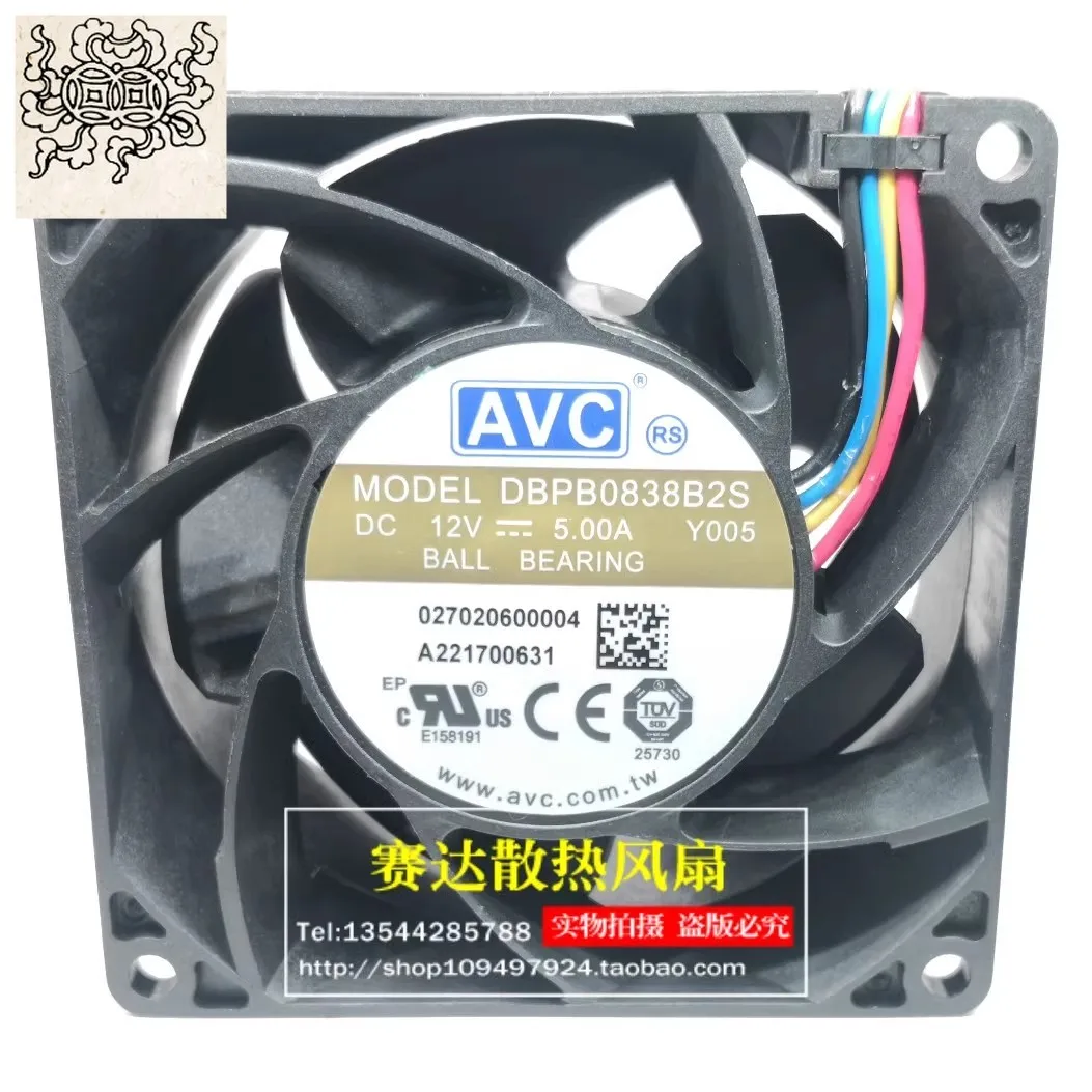

Ltsf For Nuevo Original 8038 8cm12V 5.0A DBPB0838B2S Ventilador De Refrigeración Con Control De Temperatura Violento