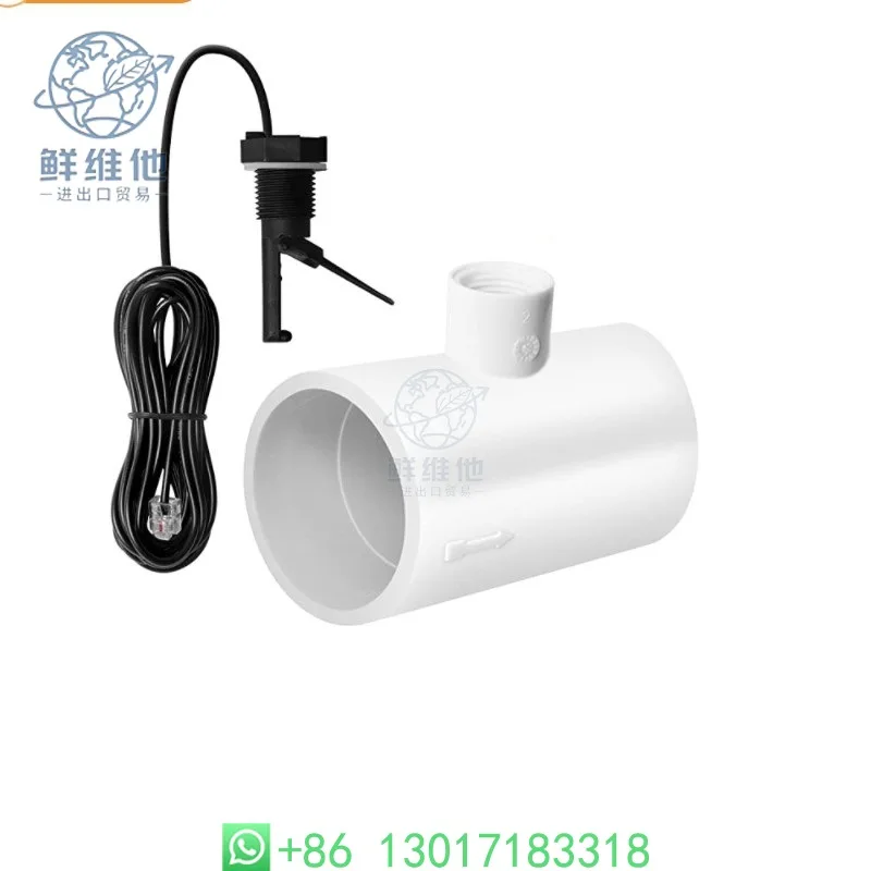 

Swimming Pool Flow Switch with Tee Fitting 4.5m Telephone Line Interface Cable Pool Protection Accessory