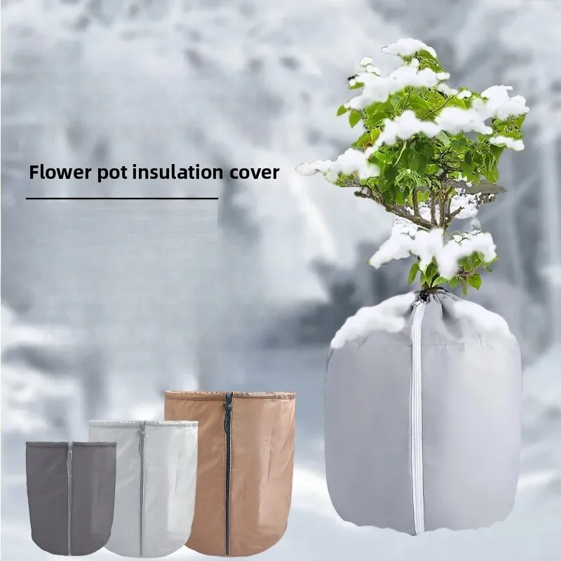 

Garden Plant Thermal Insulation Cover Fruit Tree Antifreeze Protective Cover Environmental Protection Flower Protective Cover