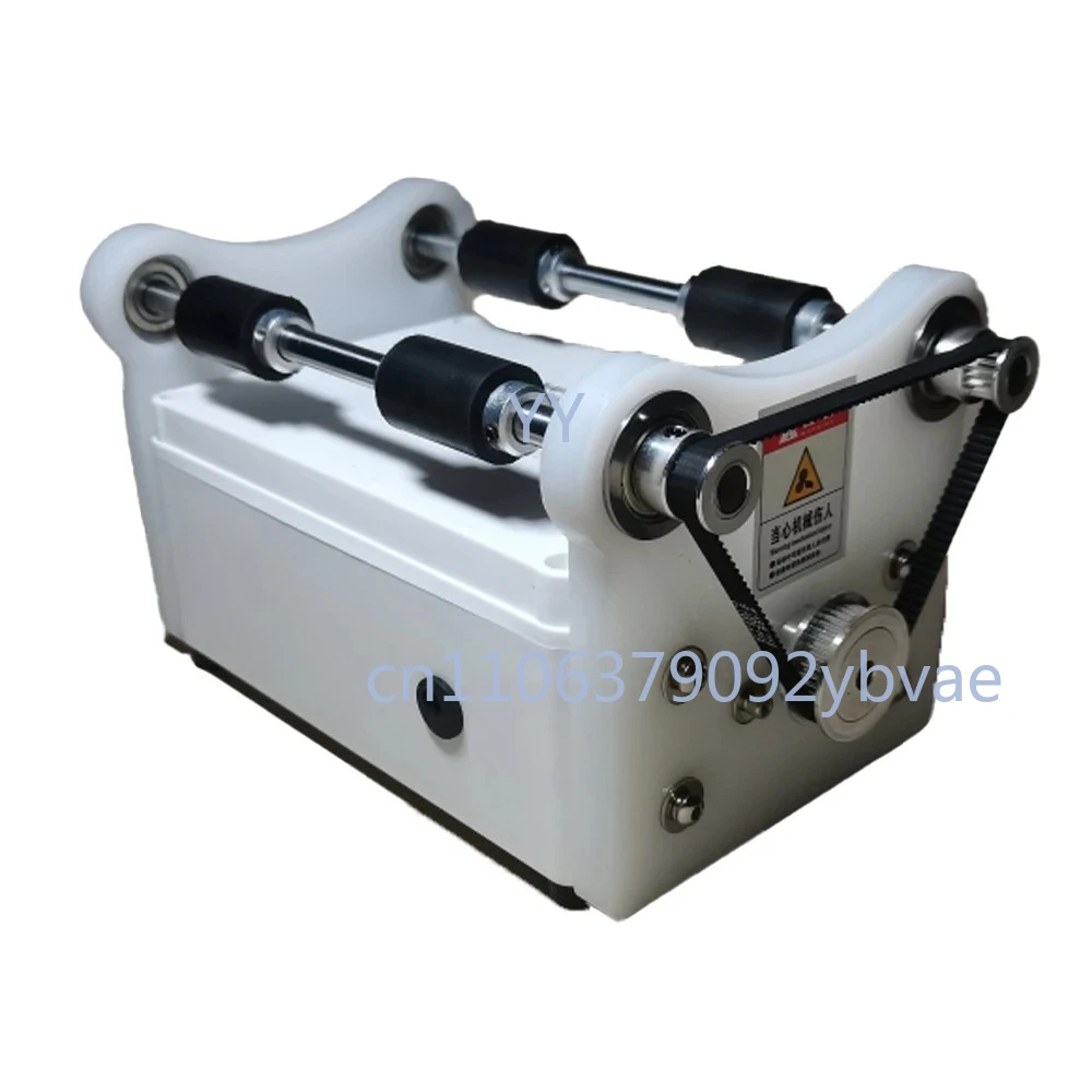 12v New Small Drum Polisher, Gold and Silver Jewelry Walnut Polishing, Grinding and Cleaning Machine