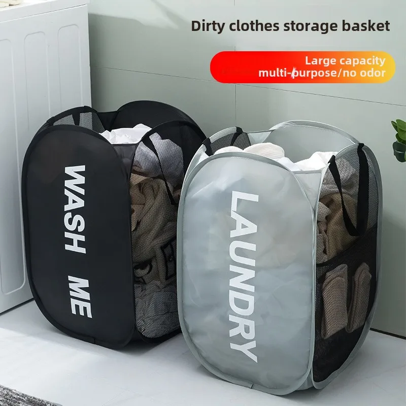 New Printing  Household  Clothes Basket Dirty Laundry Storage Basket Portable Laundry Basket