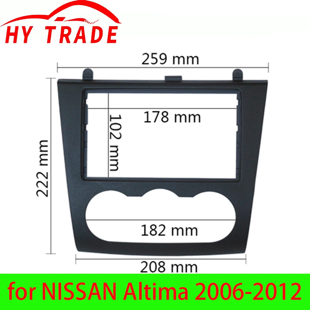 

Для NISSAN Altima 2006-2012 Радио с двойной Din-рамкой, DVD-стереопанель, установка на приборную панель, лицевой комплект, GPS, Android-плеер, рамка