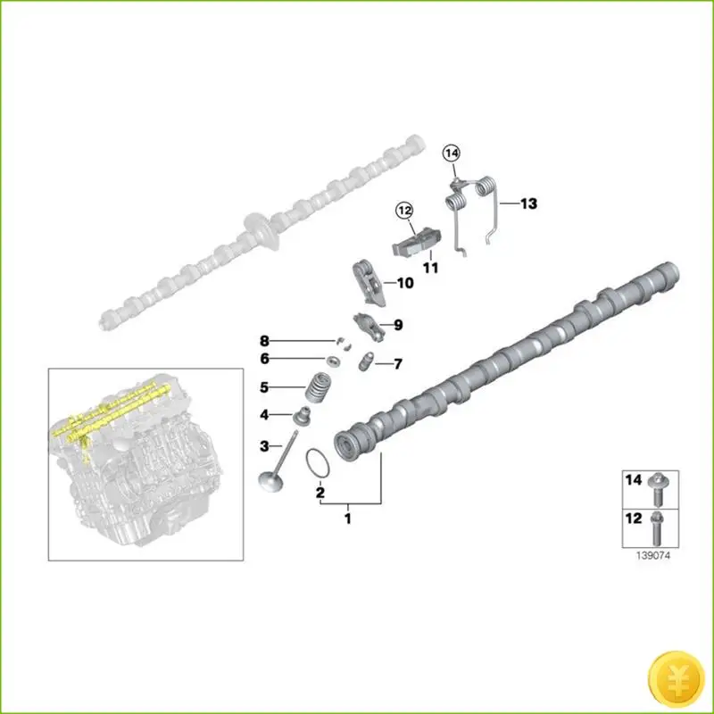 Inlet Camshaft For … - image