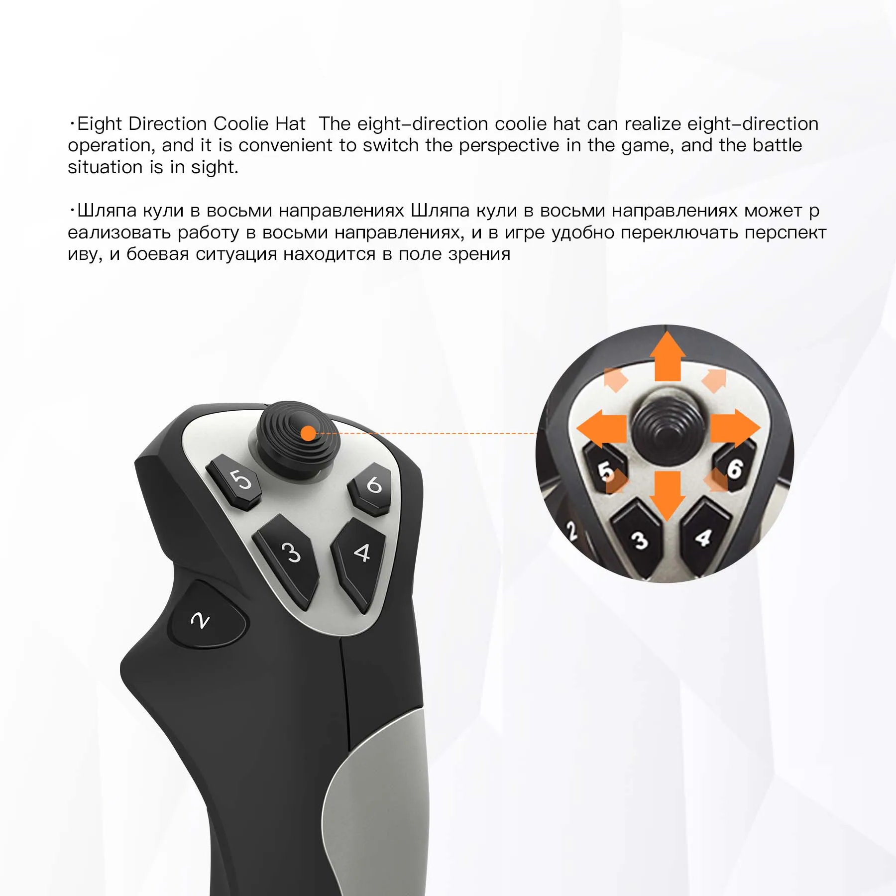 비행 조이스틱 PXN 2113 USB 비행 시뮬레이터 스틱, 8 방향 쿨리 모자, 정확한 스트라이크와 다기능 비행 컨트롤러