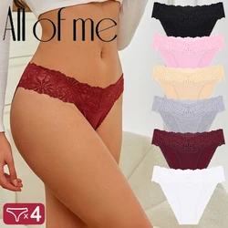 4Pcs/Set Lace Sexy Underwear Women's New Style Panties Low Waist Panty Yoga Fitness Trackless Women's T-pants Intimates Lingerie