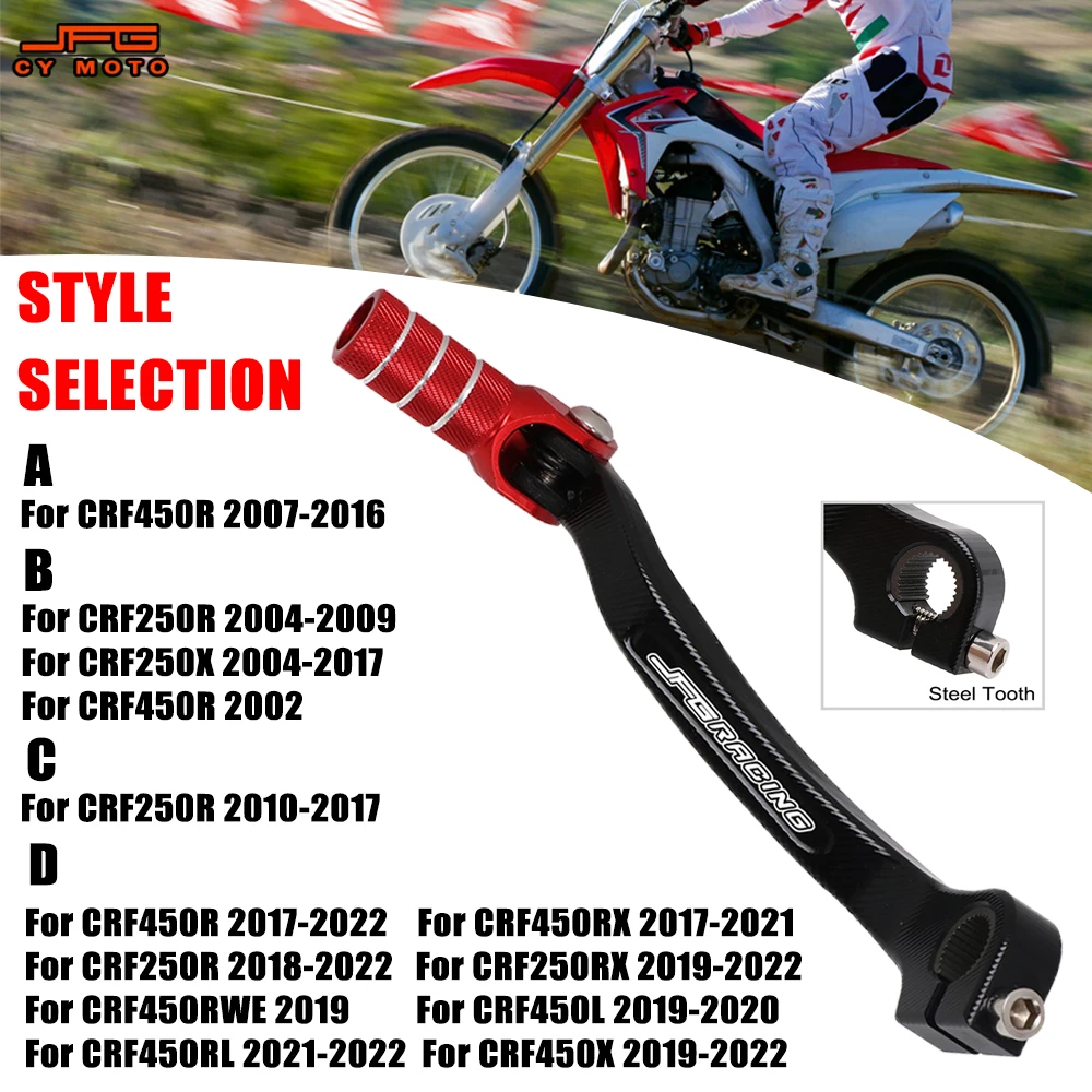 Motocyklowa składana dźwignia zmiany biegów CNC Pedał hamulca do HONDA CRF450R CRF250R CRF 450R 250R 250 450 R 450RX 250RX — zdjęcie 4