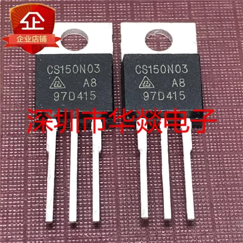 5PCS   CS150N03  TO-220  30V  150A  In stock