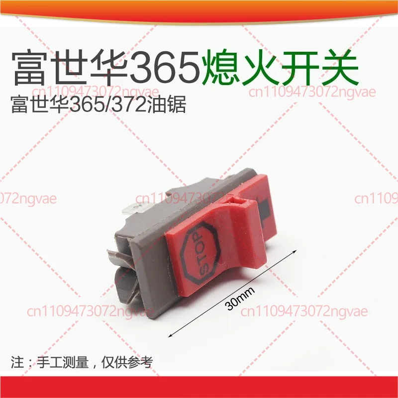 10pcs For Husqvarna 365 372XP Chainsaw Stop Switch Logging Saw Control Replacement Garden Power Tool Accessories