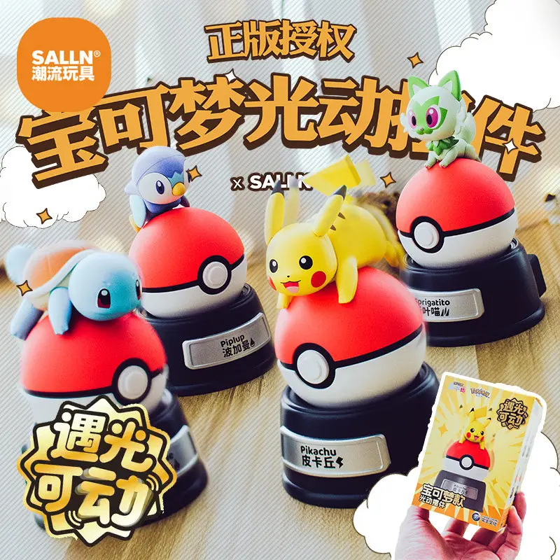 sallnライセンス取得済みポケモン-ピカチュウ-ソーラーパワー動くフィギュア-デスクトップ-車飾り-収集玩具-アニメコレクター向けギフト
