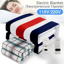 Electric Blanket Thicker Heater Double Body Warmer 150*180cm Heated Blanket Thermostat Electric Heating Blanket Electric Heating