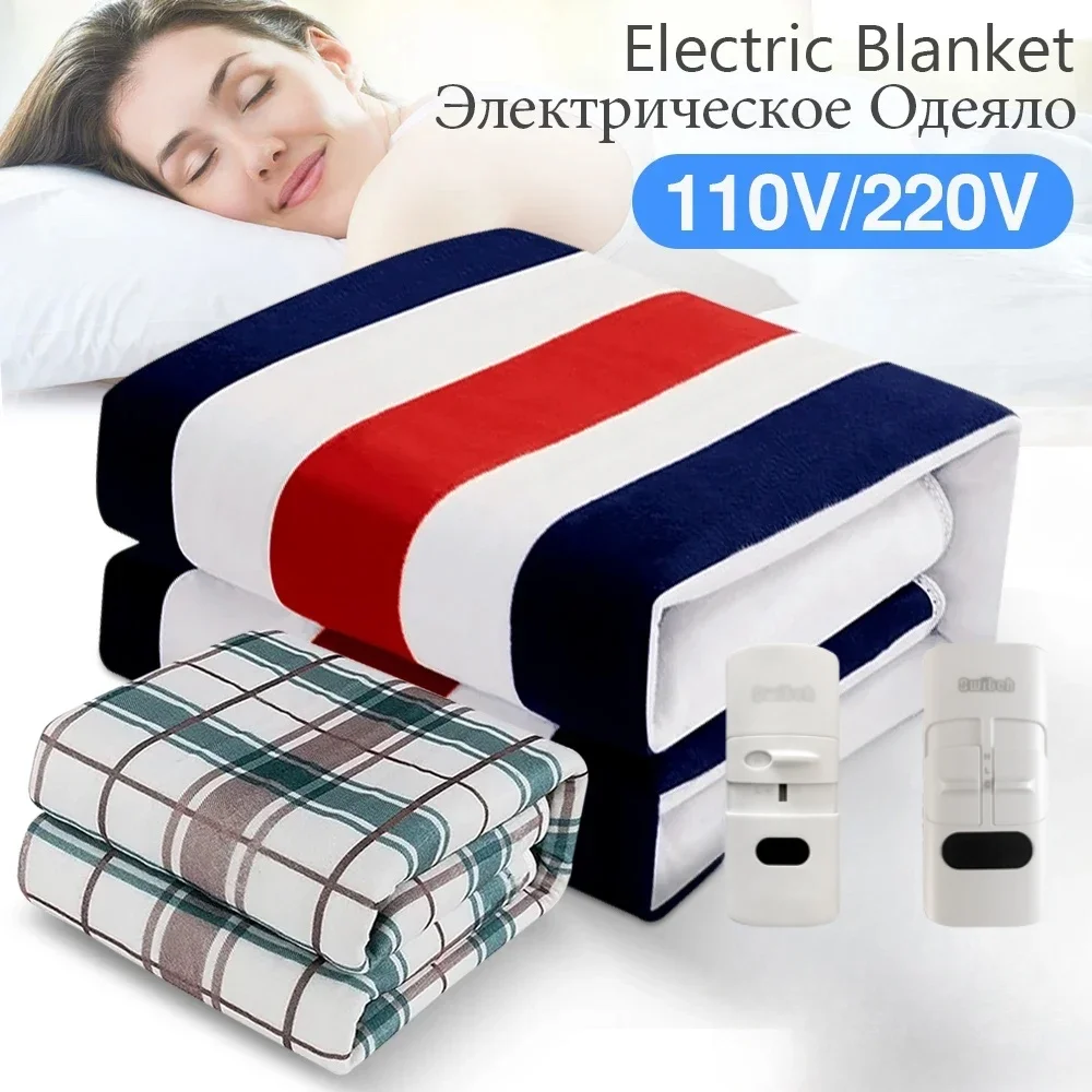 Electric Blanket Thicker Heater Double Body Warmer 150*180cm Heated Blanket Thermostat Electric Heating Blanket Electric Heating