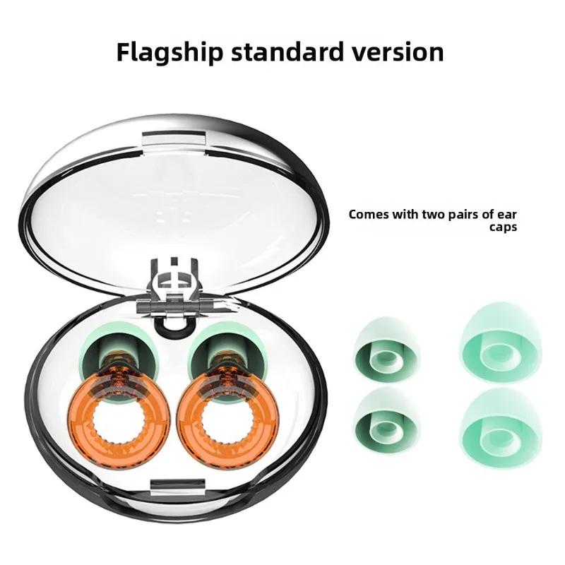 سدادات أذن جديدة لخاصية إلغاء الضوضاء من السيليكون - حماية عازلة للصوت، سدادات أذن خاصة مضادة للضوضاء للنوم المريح