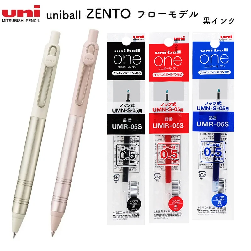 قلم Uni ZENTO Signature Rollerball، قبضة معدنية ممتازة قابلة للسحب جل stylo للكتابة فائقة النعومة أدوات القرطاسية الجمالية